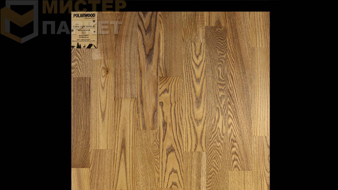 Трехполосная паркетная доска Polarwood Ясень Light Antik 3S