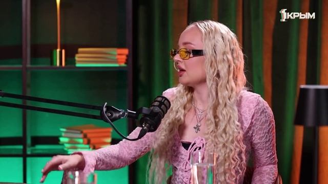 «Ничего личного. Выпуск с певицей Дарьей Ковалевой