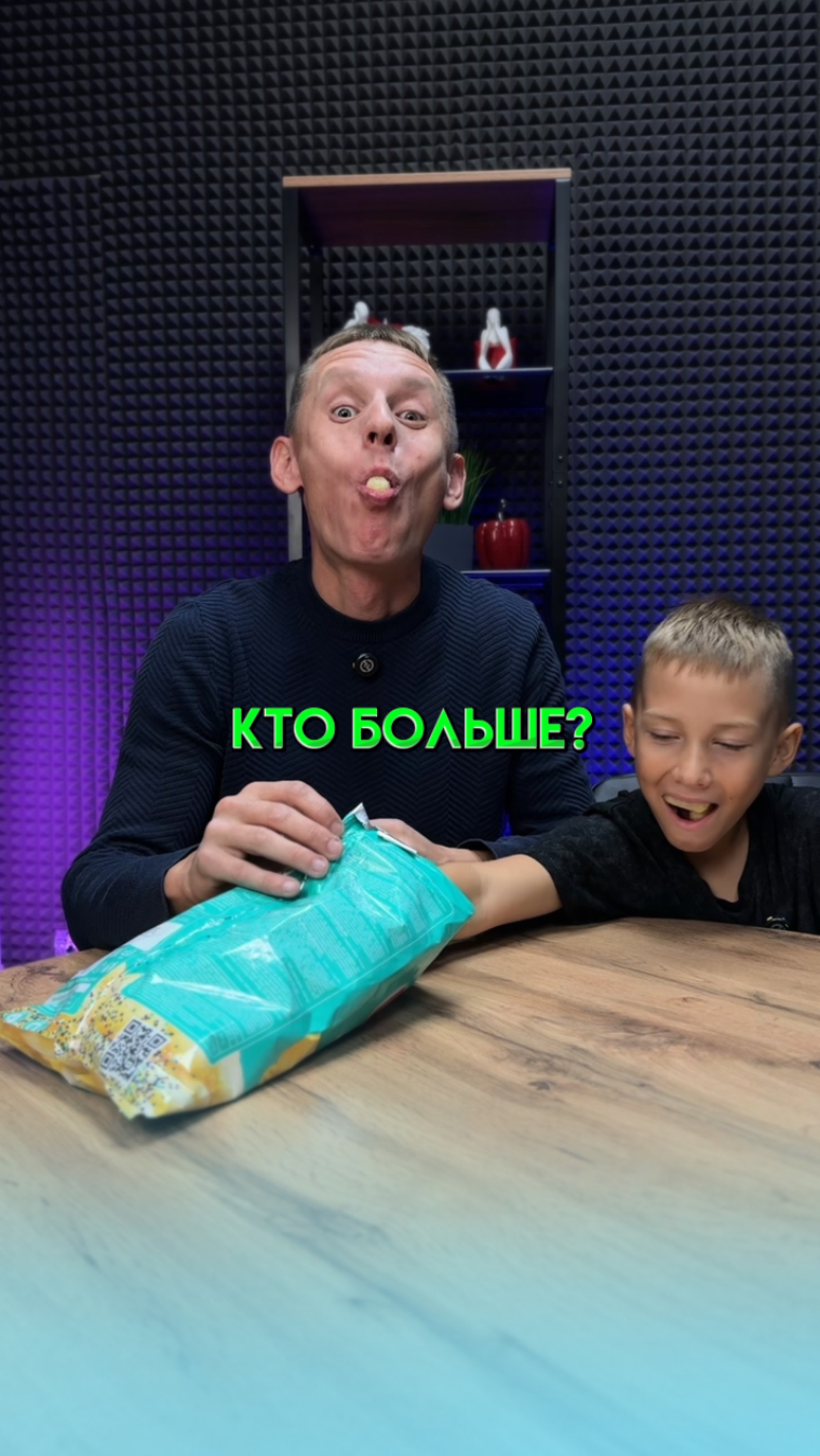 КУКУРУЗНАЯ ЭСТАФЕТА