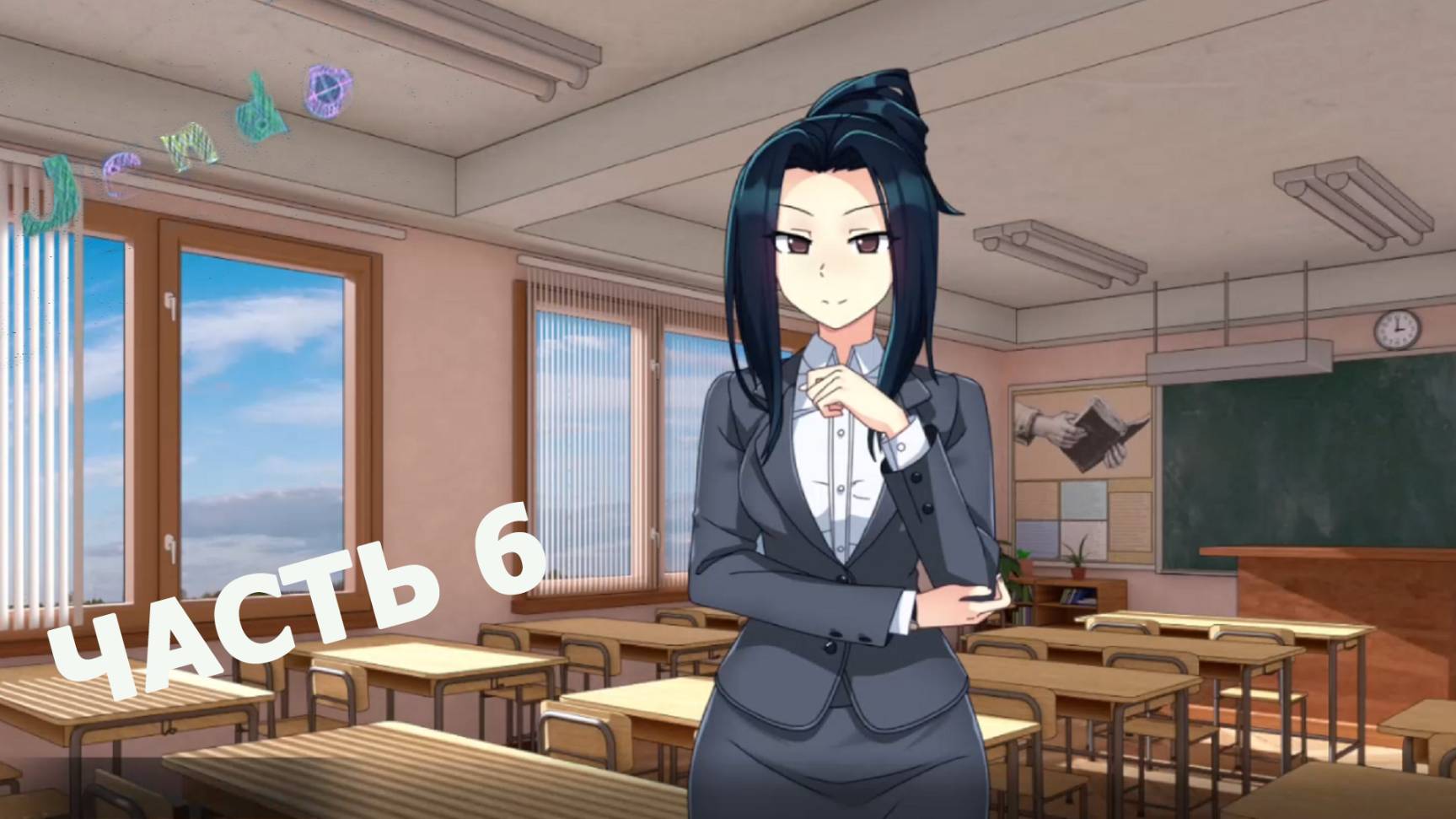 Jendo: Origins ► ПЕРВЫЙ УРОК ЛИТЕРАТУРЫ #6