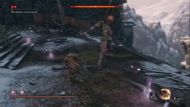 Sekiro: Shadows Die Twice -  02 Великан в колодках