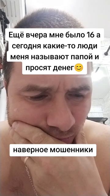 юмор🤣🤣🤣🤣🤣