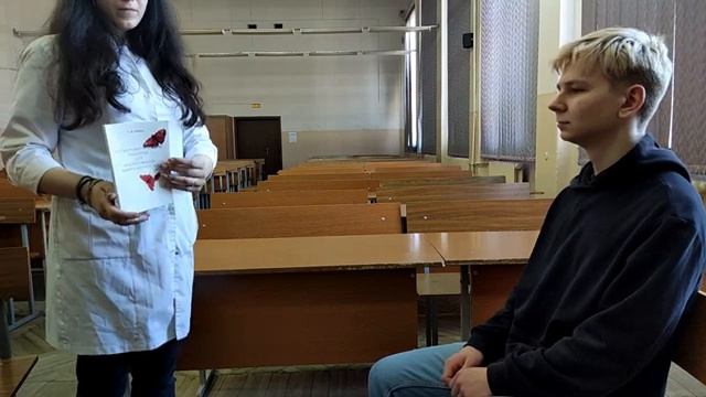 Исследование цветового зрения по Рабкину (360p)