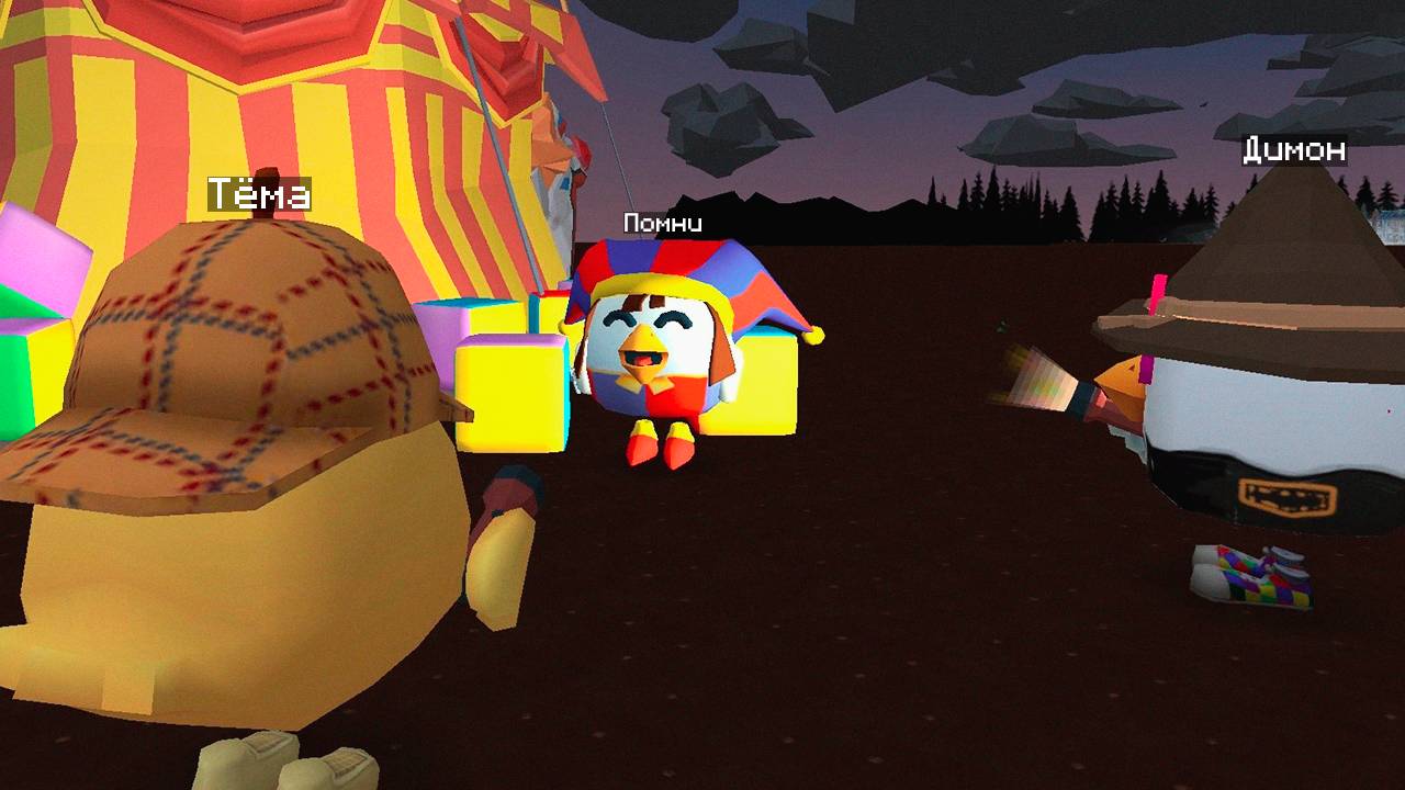 😨 Помни реально существует на Этом Жутком Сервере в Чикен Ган