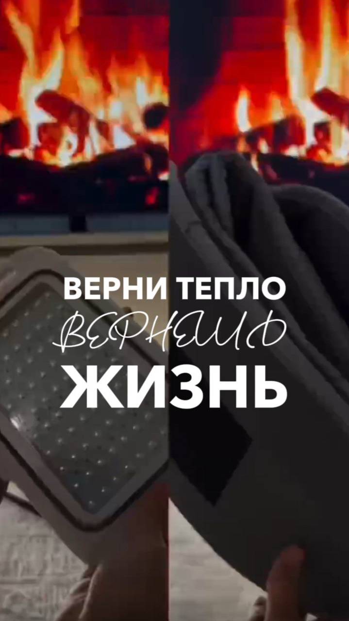 Как помочь себе и своим близким? Читай описание