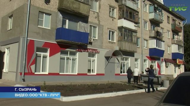 "События региона" от 13.10.2025