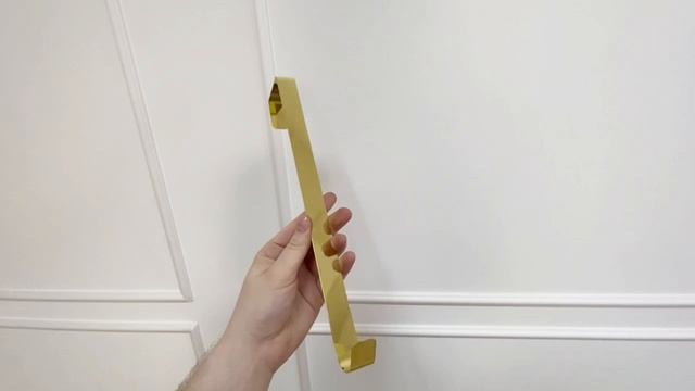 Дверной крючок для подвесного венка ГАНЧО, металл, золотой, 30 см, AAE328350