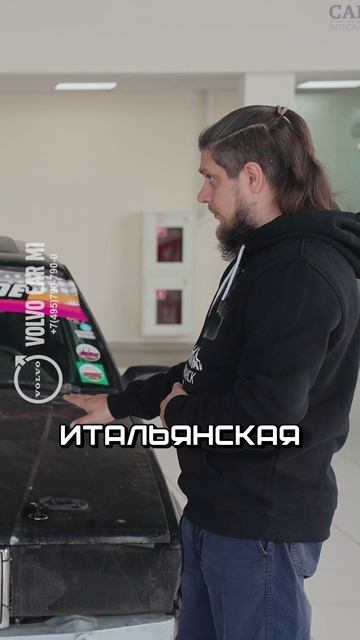 много ли Вольво в гонках RDS? Если есть - какие? Давайте послушаем!#rds #drift #volvo #вольво #дрифт