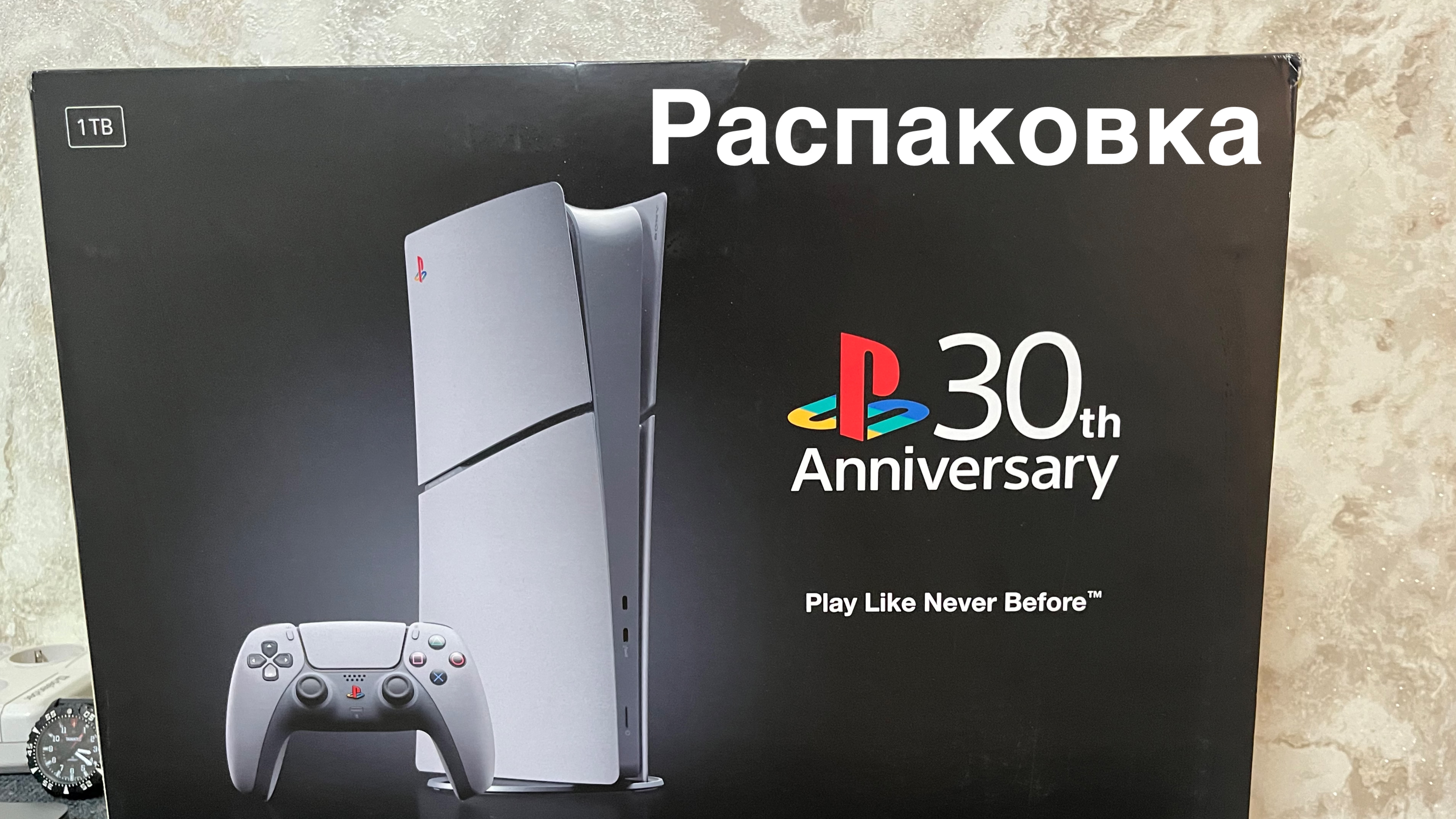 PS5 Slim Digital / Юбилейное Издание / Распаковка
