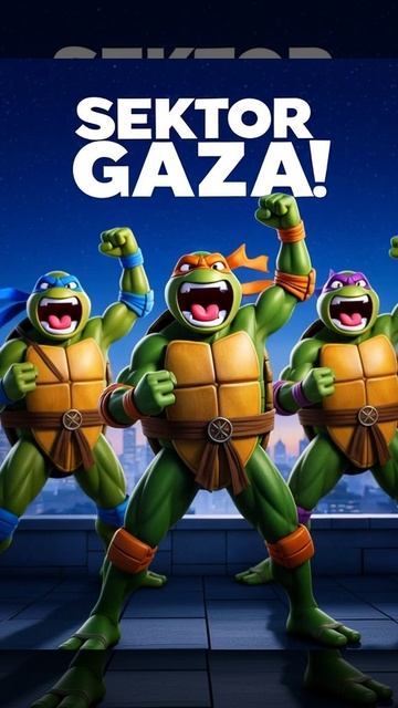 сектор газа