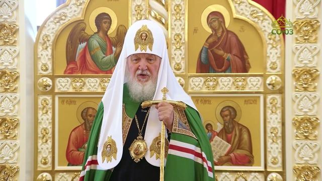 Слово Святейшего Патриарха Кирилла после Литургии в Троицком храме села Саввино Московской области
