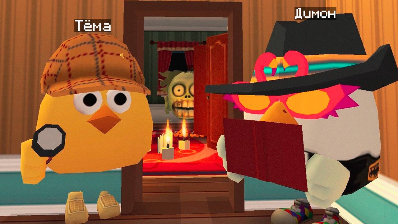 😨 Полуночный Человек Проник в Наш Дом в Чикен Ган! Тёма chicken gun