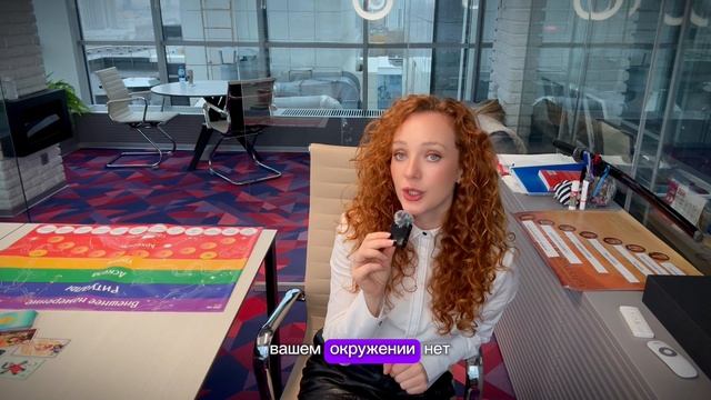 Наглость. Возьми своё без драки