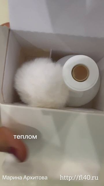 Мур-мур от Фаберлик. Mur Mur Blanc 🔥