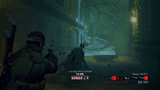 Zombie Army Trilogy 2 часть