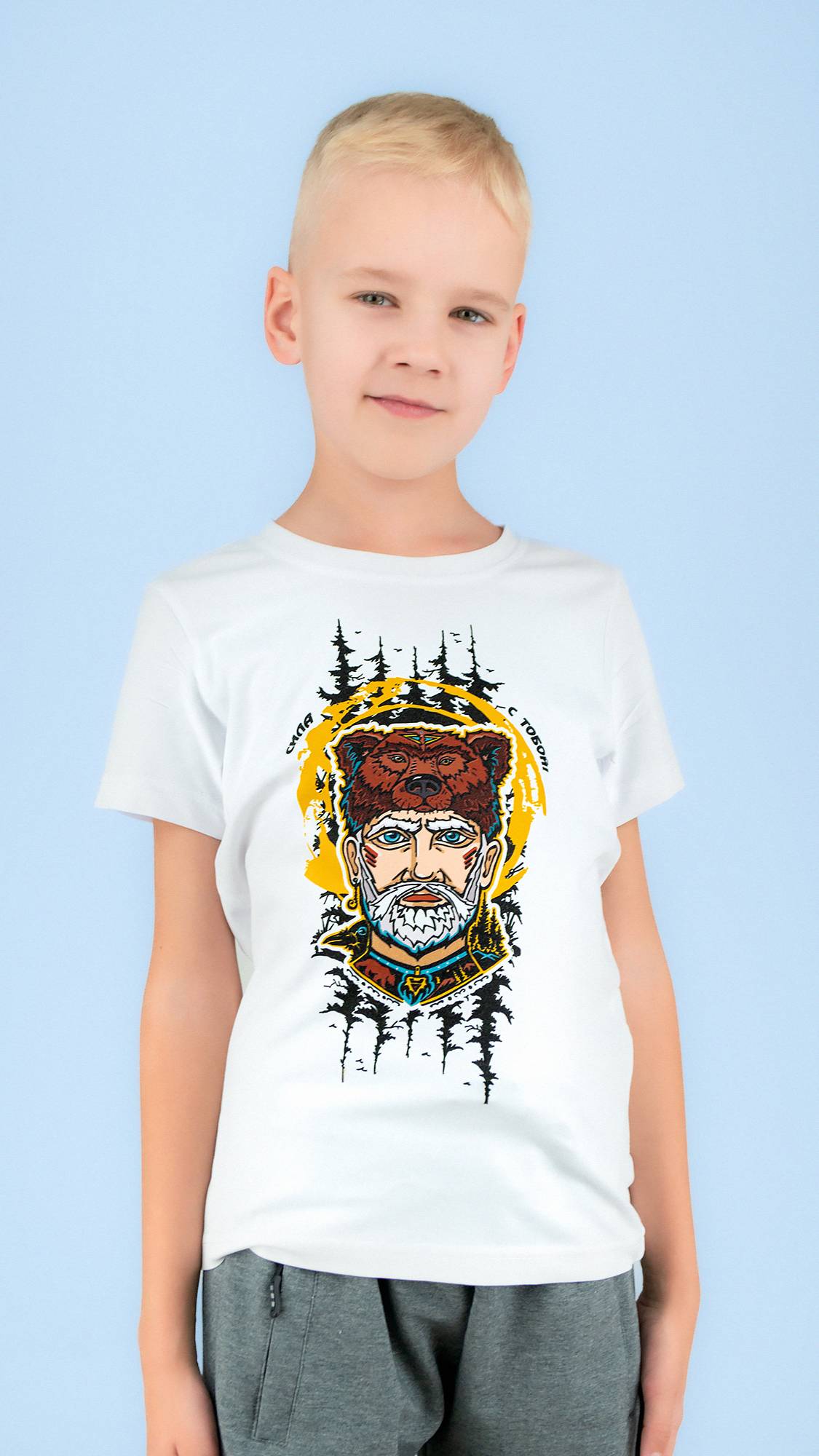 Футболка детская односторонняя МИСТЕР МЕДВЕДЬ