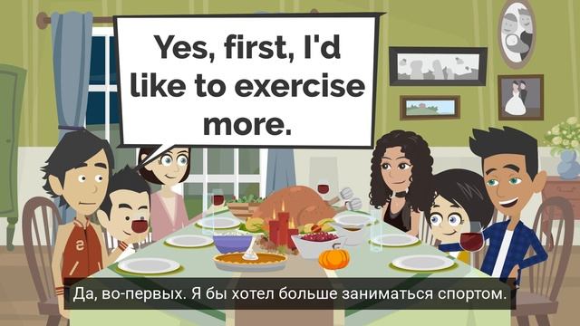 11-new-year-s-eve_рус