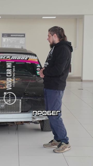 800000 пробега Вольво и участие в RDS! Volvo 940 отжигает не хуже Порша! #volvo #rds #вольво #дрифт