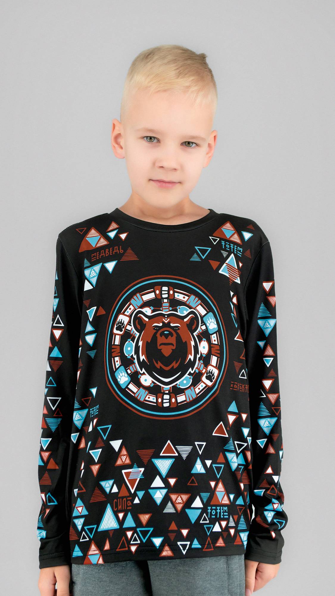 Лонгслив детский ТОТЕМ МЕДВЕДЬ (черный)