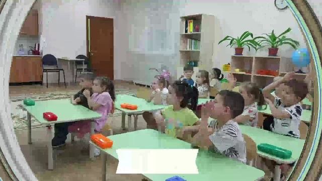 Логопедическое занятие. 13.10.2025