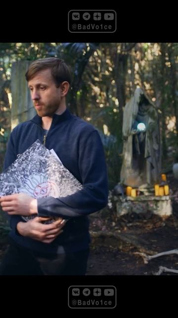 Когда привёл девушку в ДнД / D&D Logic 3 на русском - Приколы юмор #shorts