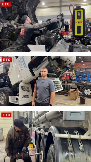 Узнай, как избежать поломки SITRAK С7H — 7 шагов ТО уберегут ваш грузовик!