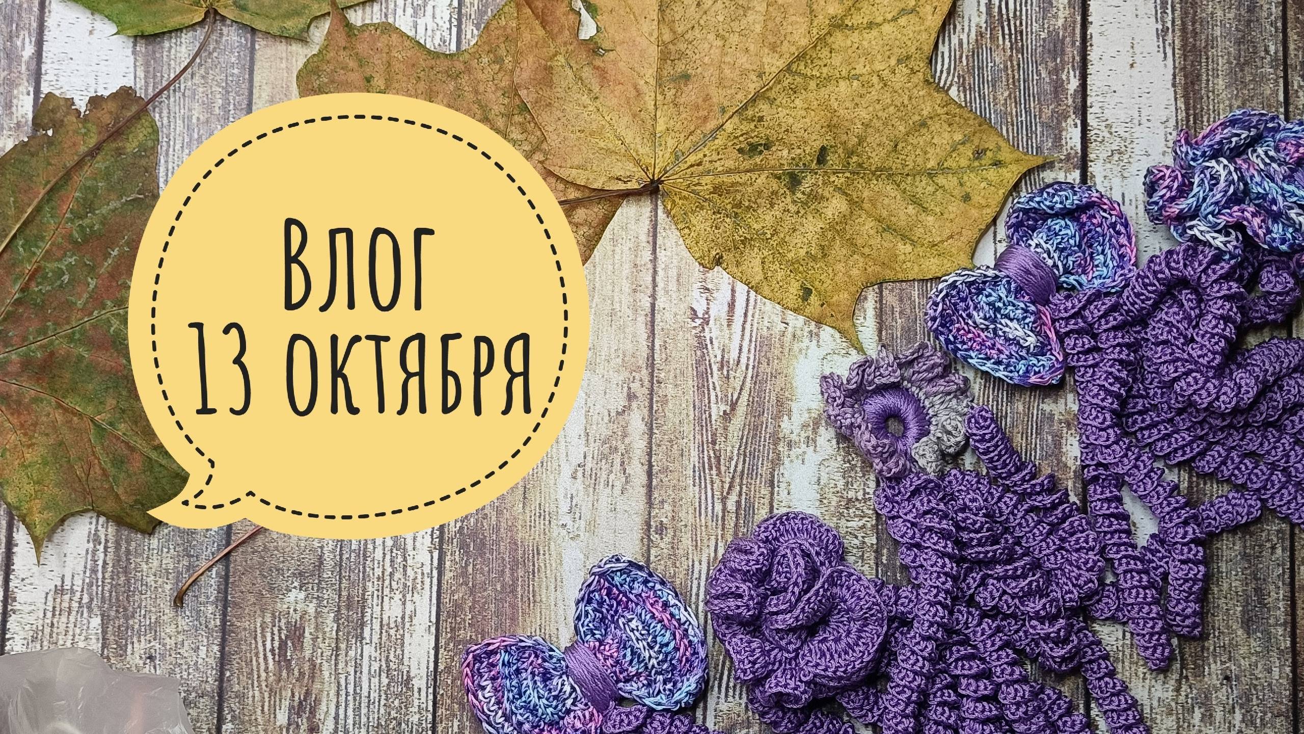 Связала шапку вяжи следующую