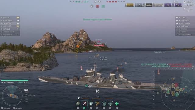 Мир кораблей