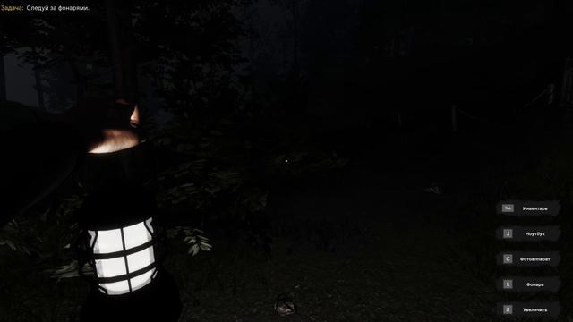 Tatari Demo Детектив Расследуем Пропажу Людей Лагерь Деревня Призраков Иди Хоррор