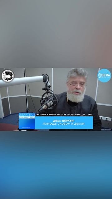 Смотреть выпуск — https://home.strannik-j.org/video/f63c737277bab243c78ac8b6f089523a/