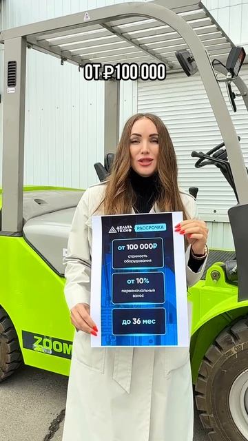 КОГДА ВСЁ ПОШЛО НЕ ПО ПЛАНУ