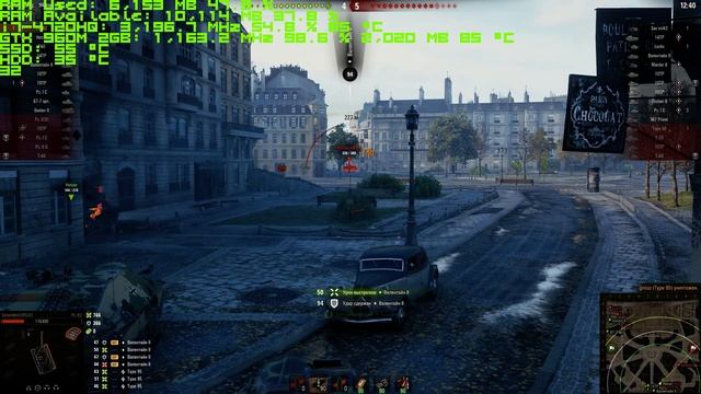 Тест ноутбука DEXP Ares E113 в игре World of Tanks GTX 960M 2GB+Intel i7-4720HQ