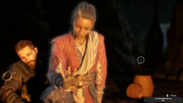 Banishers Ghosts of New Eden #11 чайное прохождение