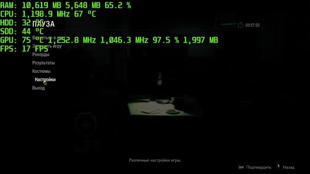 Тест ноутбука DEXP Ares E113 в игре Resident Evil 2 Remake GTX 960M 2GB+Intel i7-4720HQ