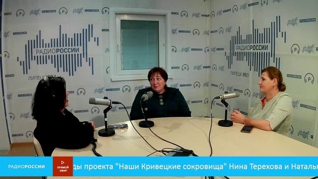 «День за днем» - Нина Терехова и Наталья Зяблицева