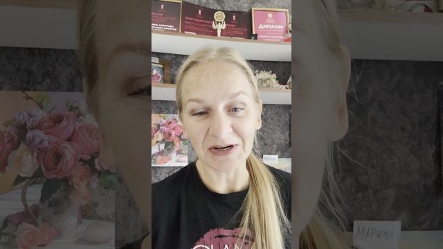 Введение в маркетинг Фаберлик