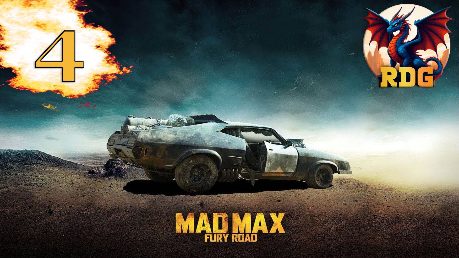Mad Max Прохождение #4