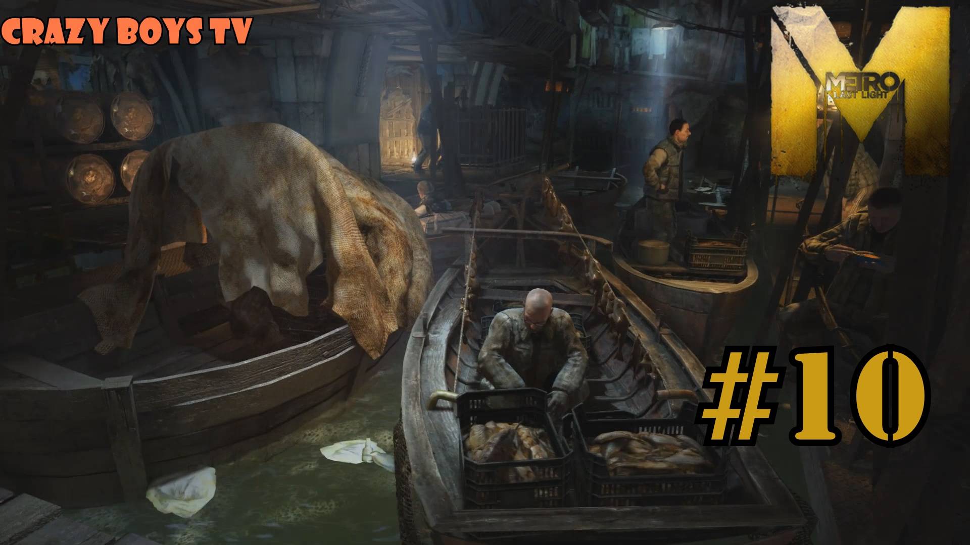 METRO Last Light #10 (Венеция)