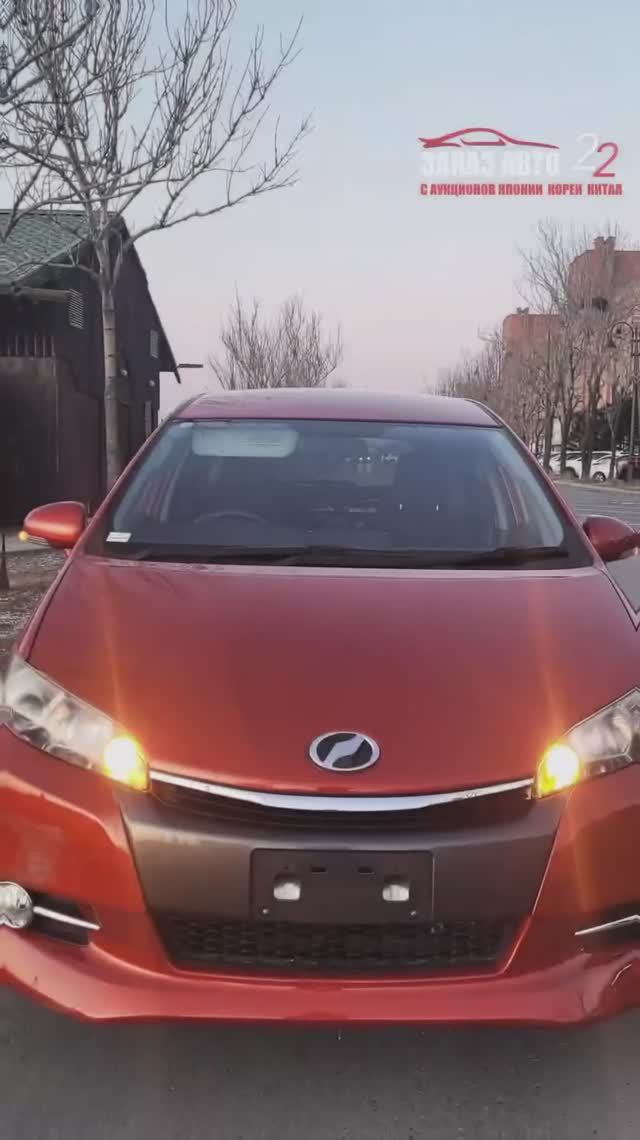 Toyota Wish, 2014 г. для клиента с г. Барнаула