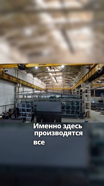 Производство в городе Муром