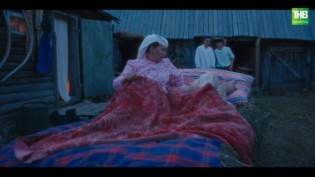 "Кеше китә - җыры кала" сериалы - 7 серия | ТНВ