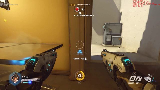 Тест ноутбука DEXP Ares E113 в игре Overwatch Beta GTX 960M 2GB+Intel i7-4720HQ