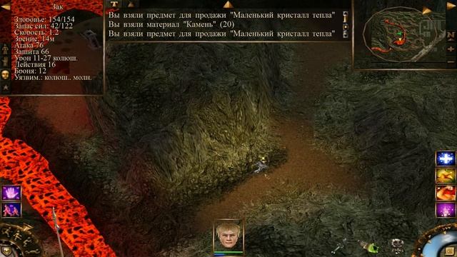 Проклятые земли #24 🐝 - Пещера опасностей (1080p_60fps_H264-128kbit_AAC)