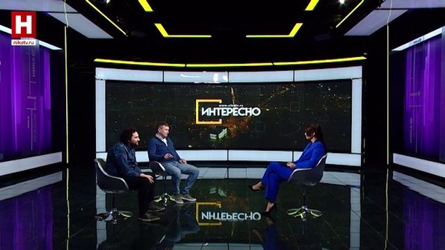 Фестиваль «Новые люди» | ИНТЕРЕСНО