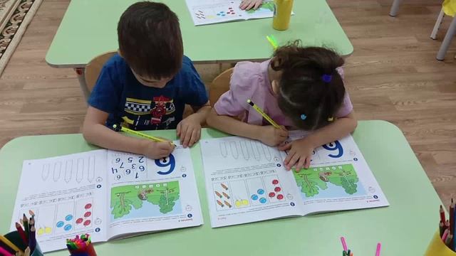 Математика 14.10.2025