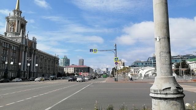 Екатеринбург. Центр города.