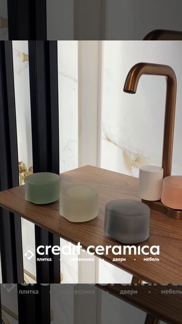 Монобрендовая экспозиция Fima Carlo Frattini в Credit Ceramica!