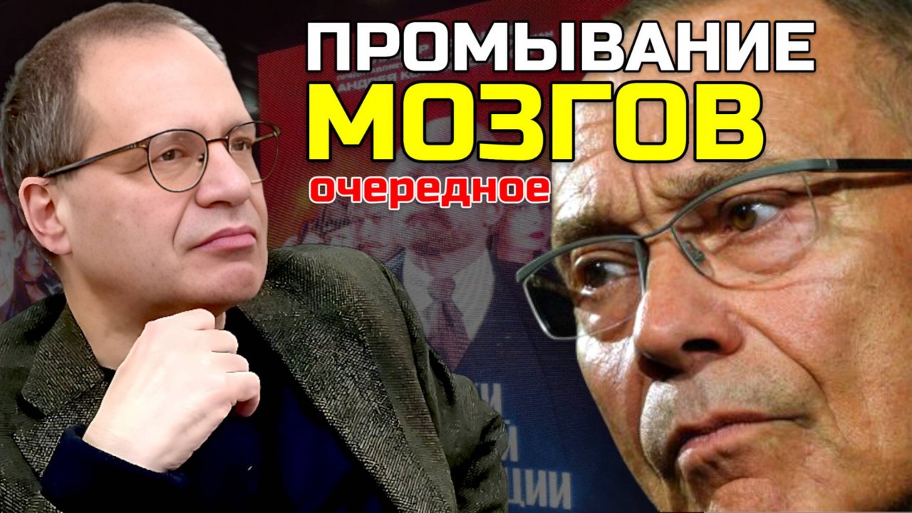 Фиаско КОНЧАЛОВСКОГО: исторический провал | Владимир СОЛОВЕЙЧИК | Хроники русской революции
