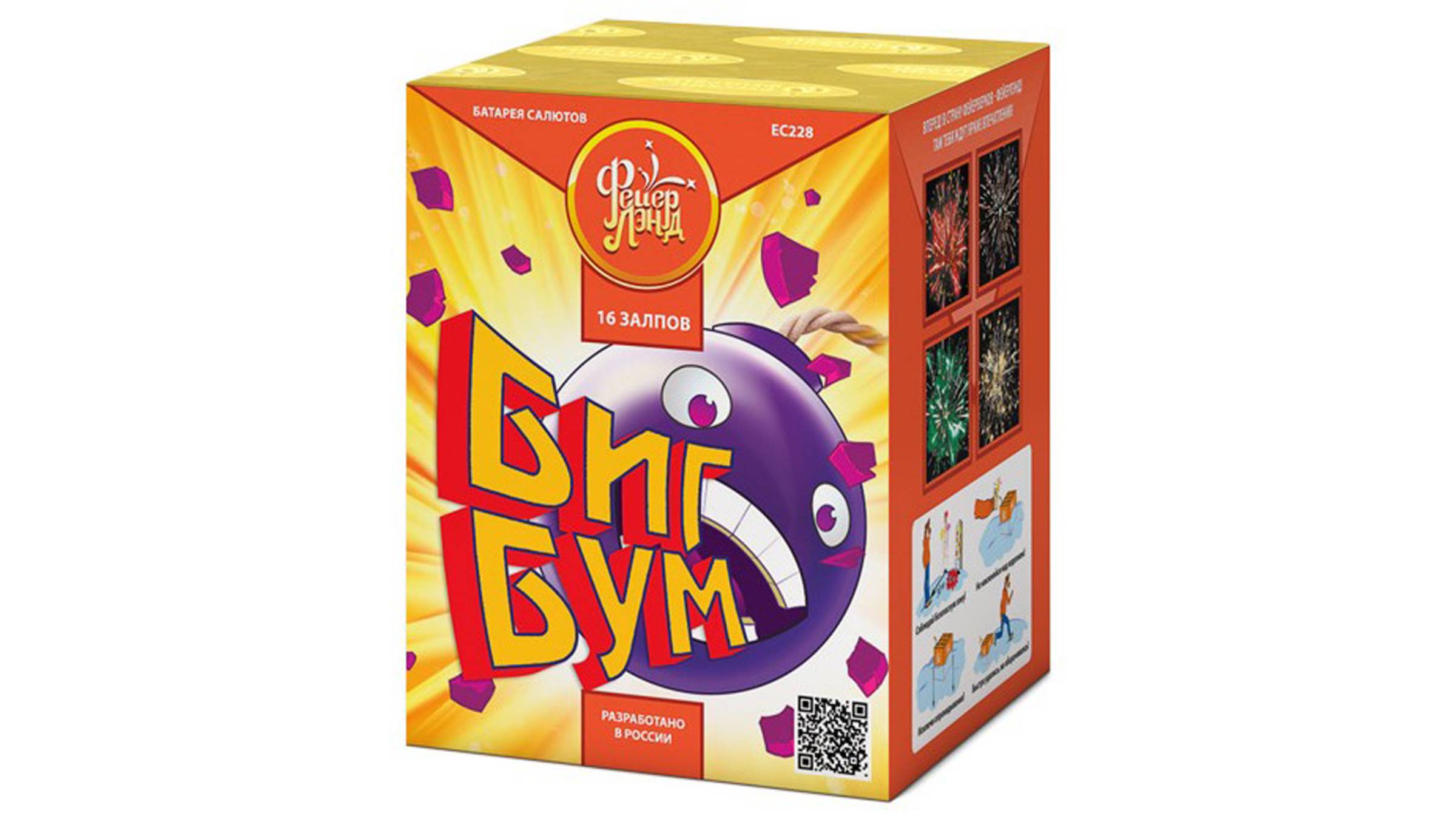 ЕС228 Салют "Биг бум" (0,8" х 16 залпов) "Фейерлэнд"