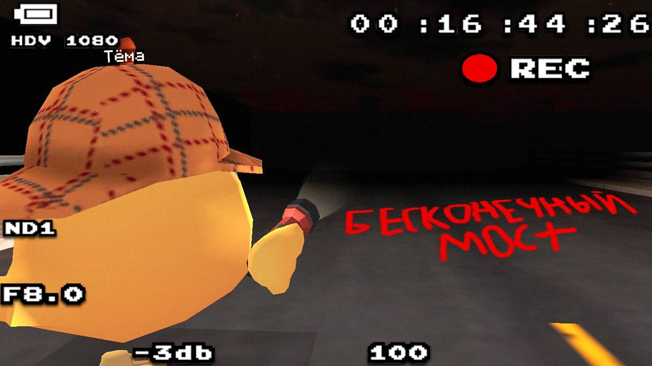 😨 Этот Мост Бесконечный в Чикен Ган! Проверка Мифов в Чикен Ган!